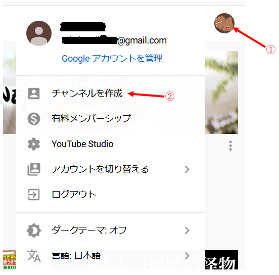 f:id:takenokorin:20200611112356p:plain