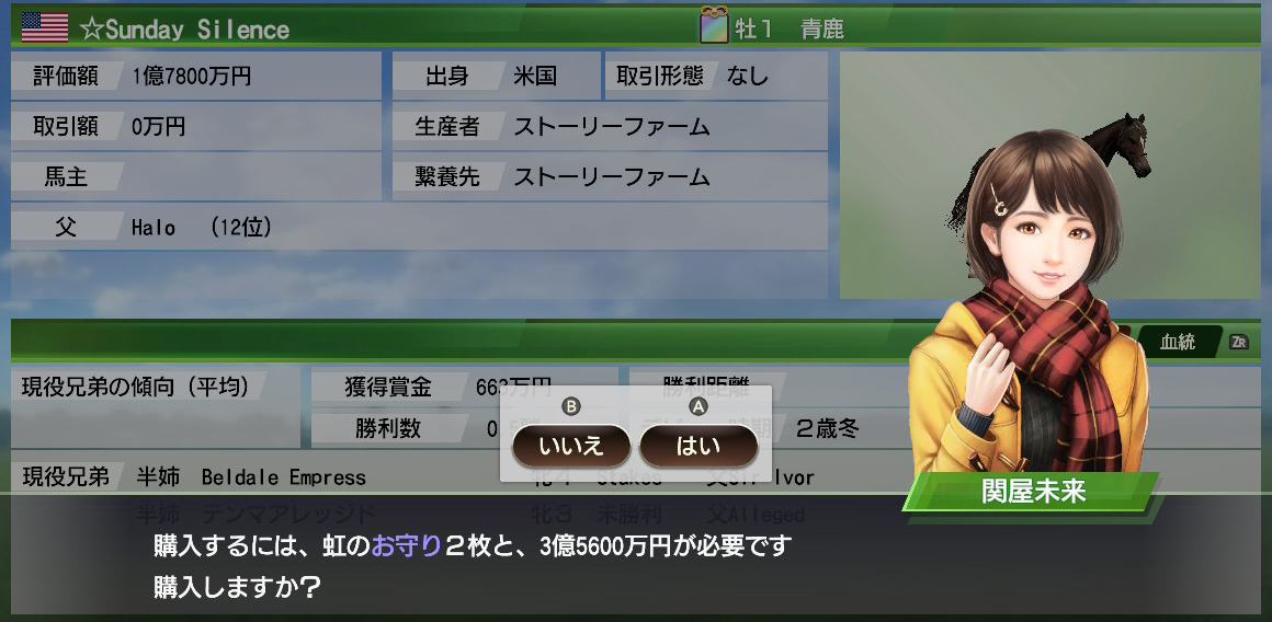 f:id:takenokorin:20210506232716p:plain