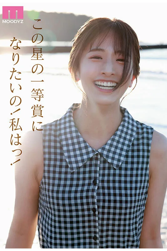 mida00300 NEW HERO 新人 現役女子大生専属 川口桜AVDebut! MOODYZ創立25周年記念 かわぐちさくら デビュー作品 美少女 顔射 サンプル6