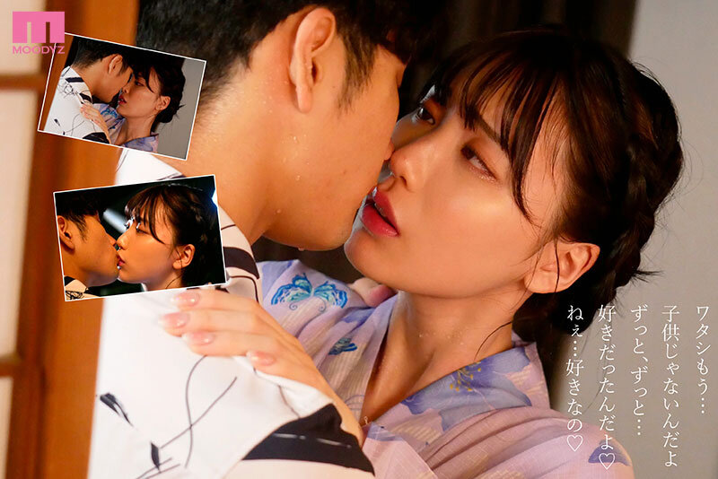 石川澪 浮気 痴女 NTR 汗だく 3