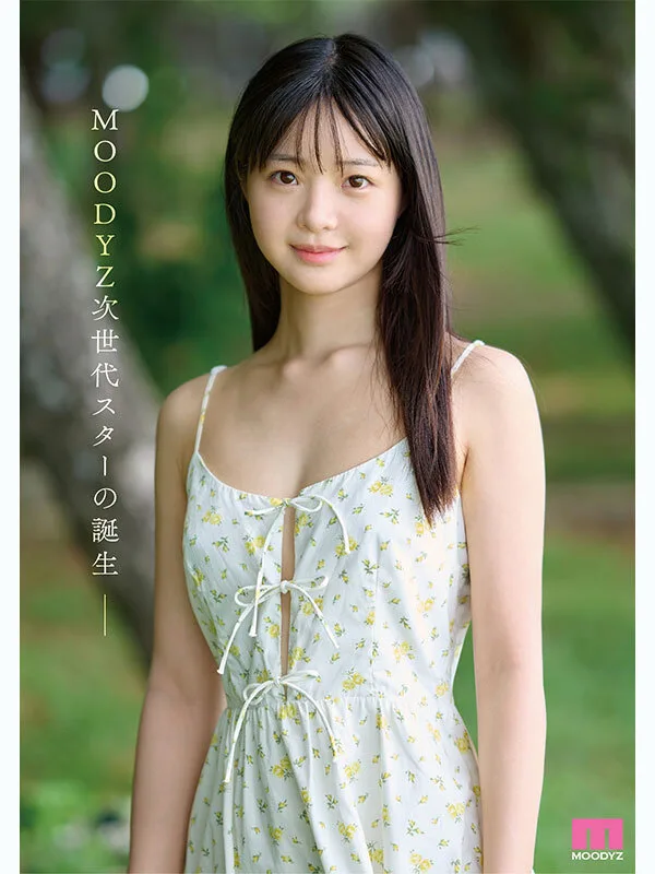 mida00493 井上もも 奇跡のザ・原石 AV DEBUT いのうえもも AVデビュー サンプル3